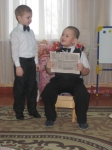 Старшая группа IMG_3326