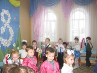 Средняя группа IMG_3231