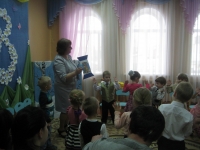 Младшая группа IMG_3097