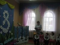 Младшая группа IMG_3082