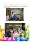 Page_00002